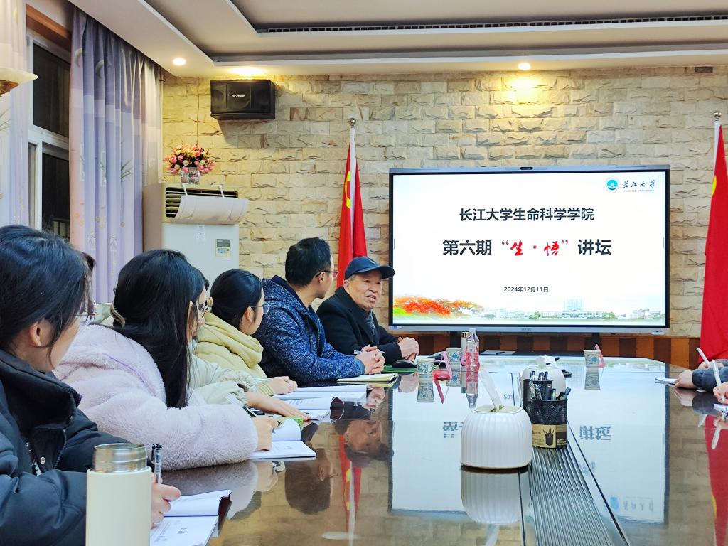 球王会平台,球王会网站