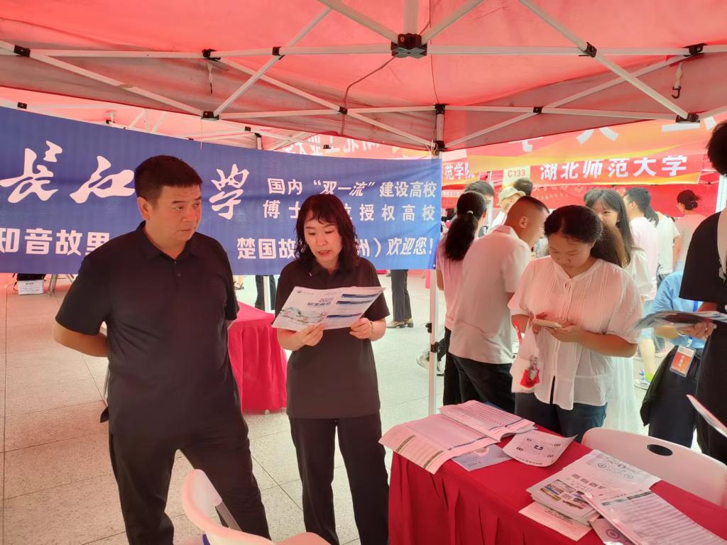 球王会平台,球王会网站