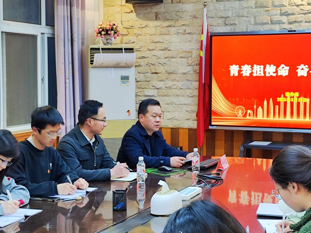 球王会平台,球王会网站