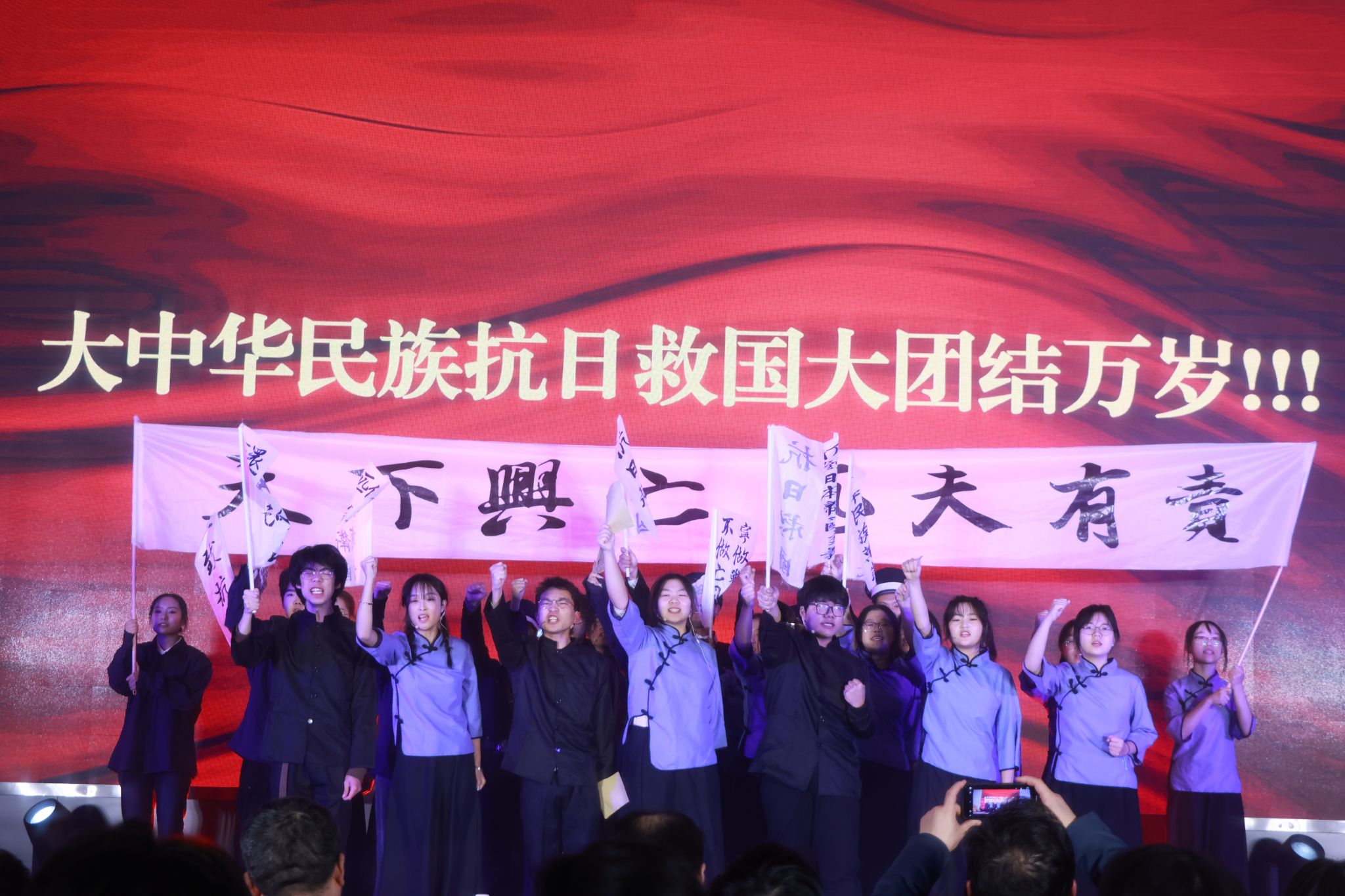 球王会平台,球王会网站