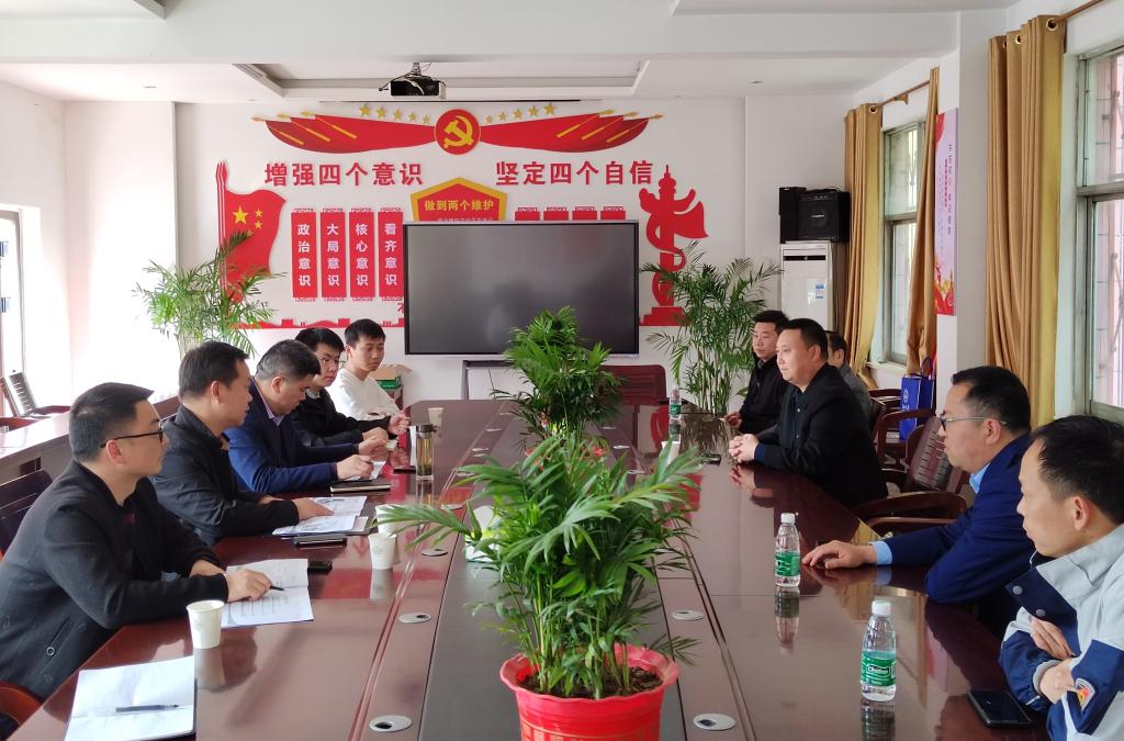 球王会平台,球王会网站