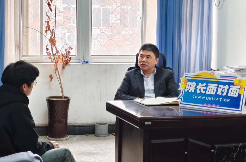 球王会平台,球王会网站