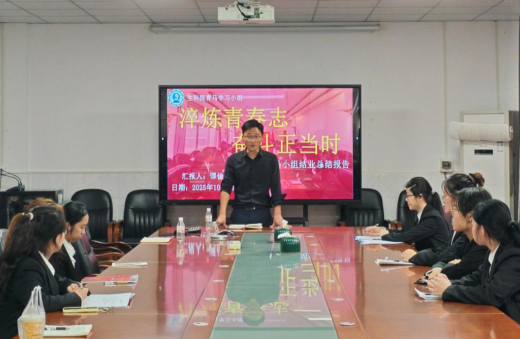 球王会平台,球王会网站