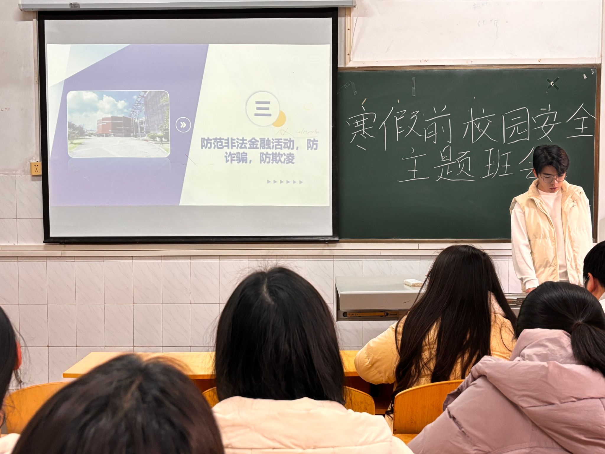 球王会平台,球王会网站