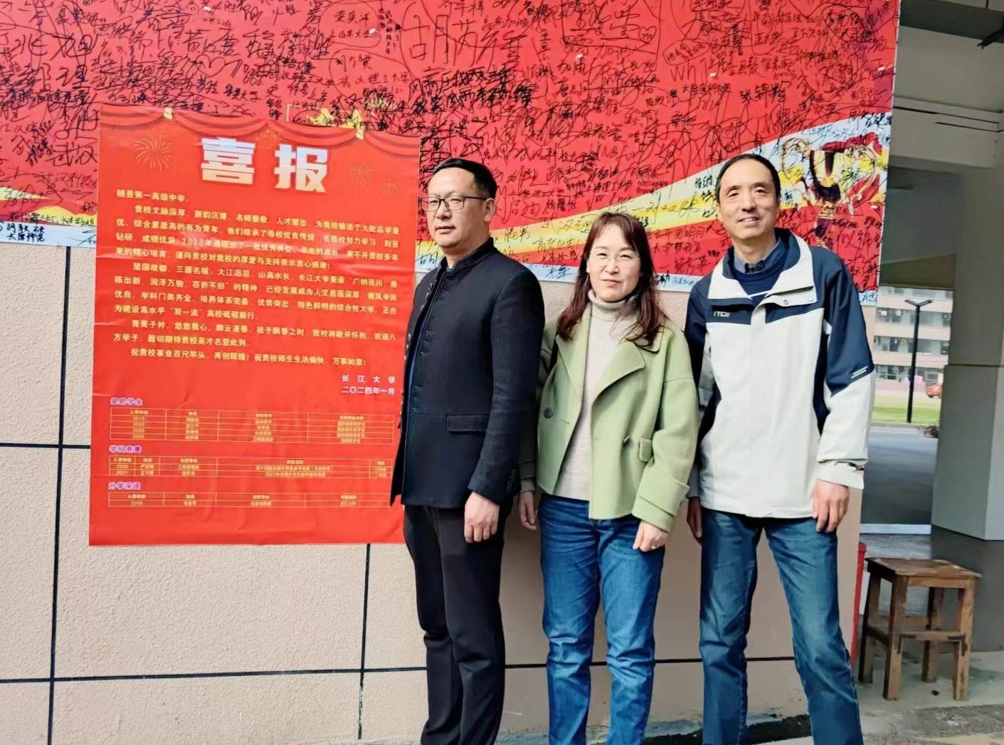 球王会平台,球王会网站