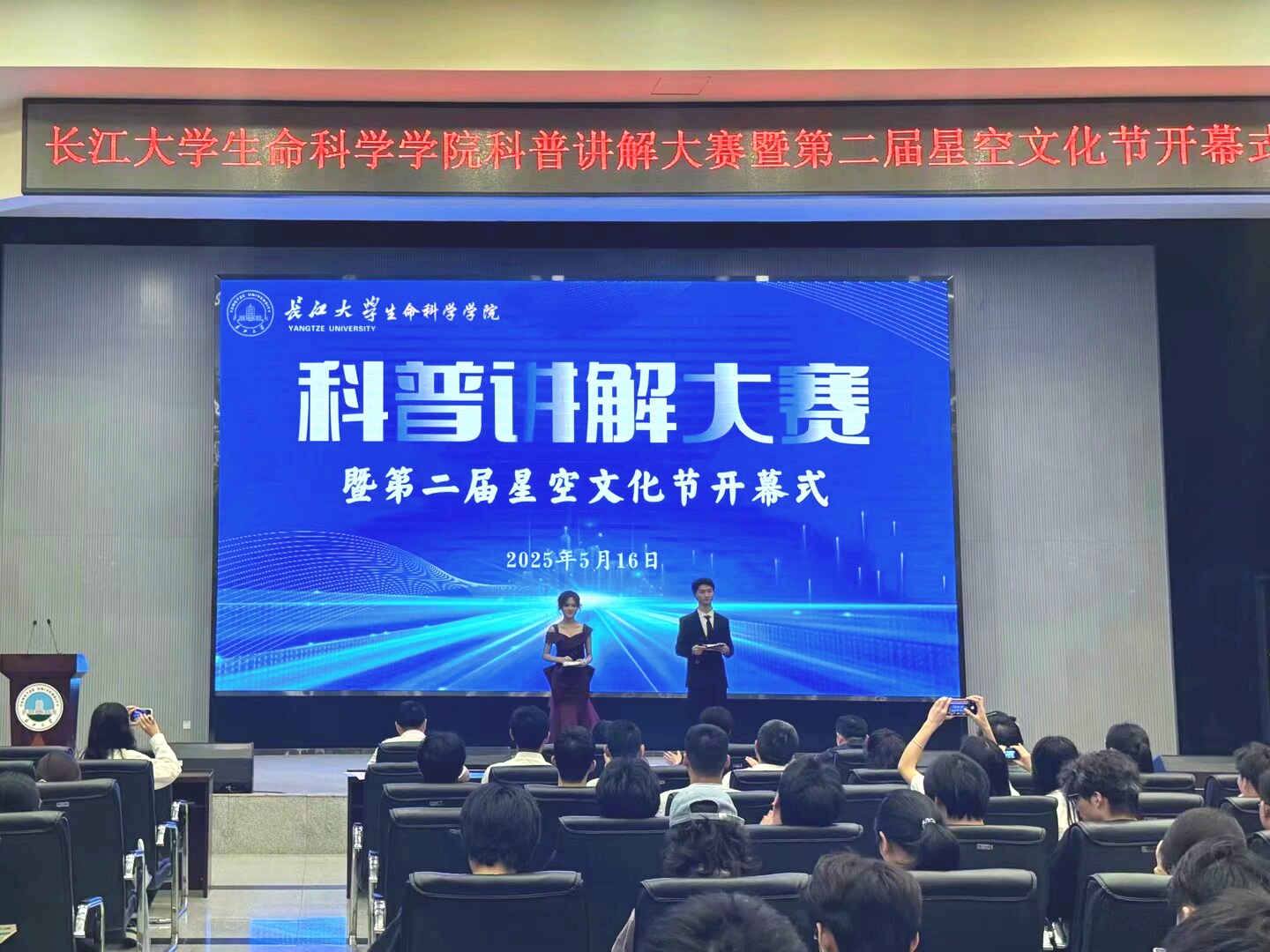 球王会平台,球王会网站