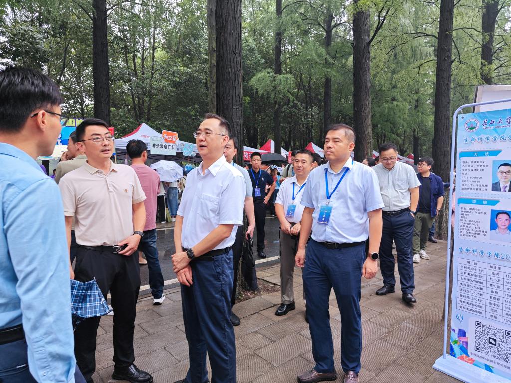 球王会平台,球王会网站