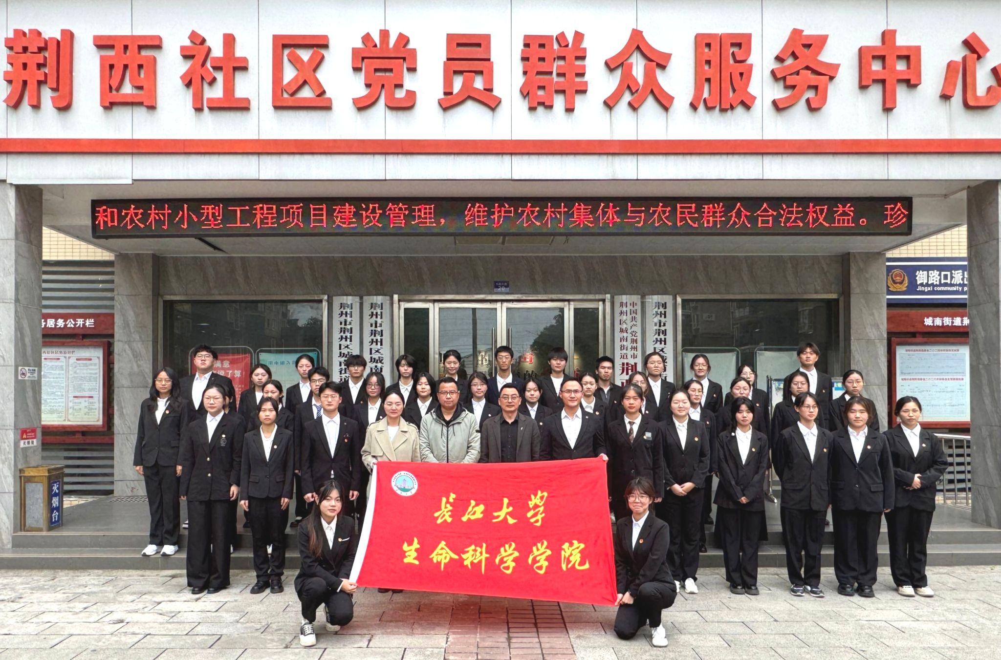 球王会平台,球王会网站