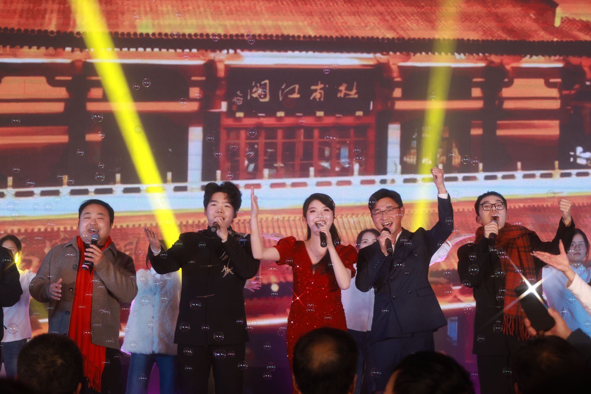 球王会平台,球王会网站