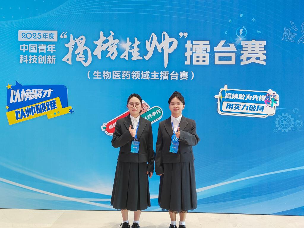 球王会平台,球王会网站