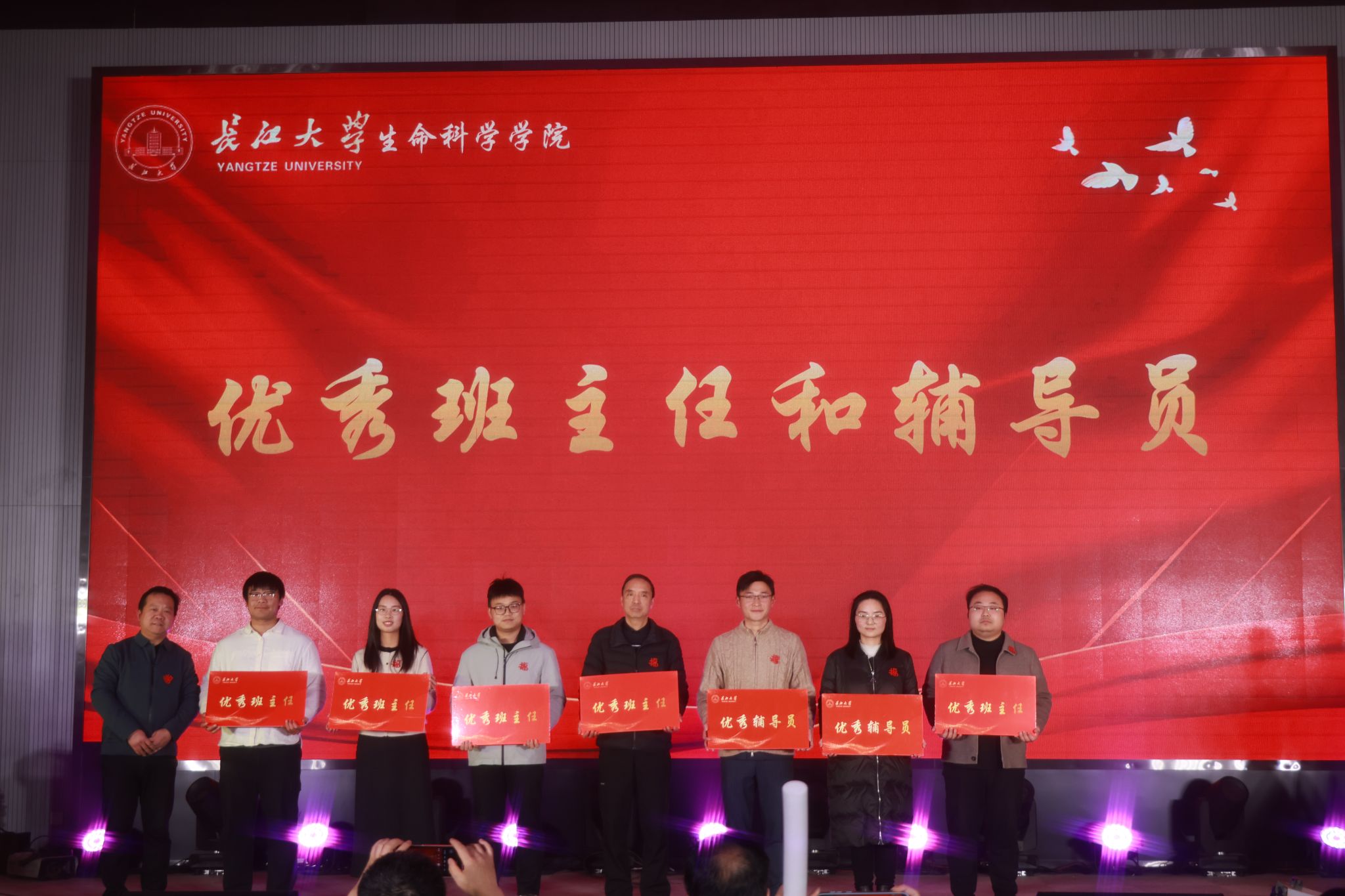 球王会平台,球王会网站