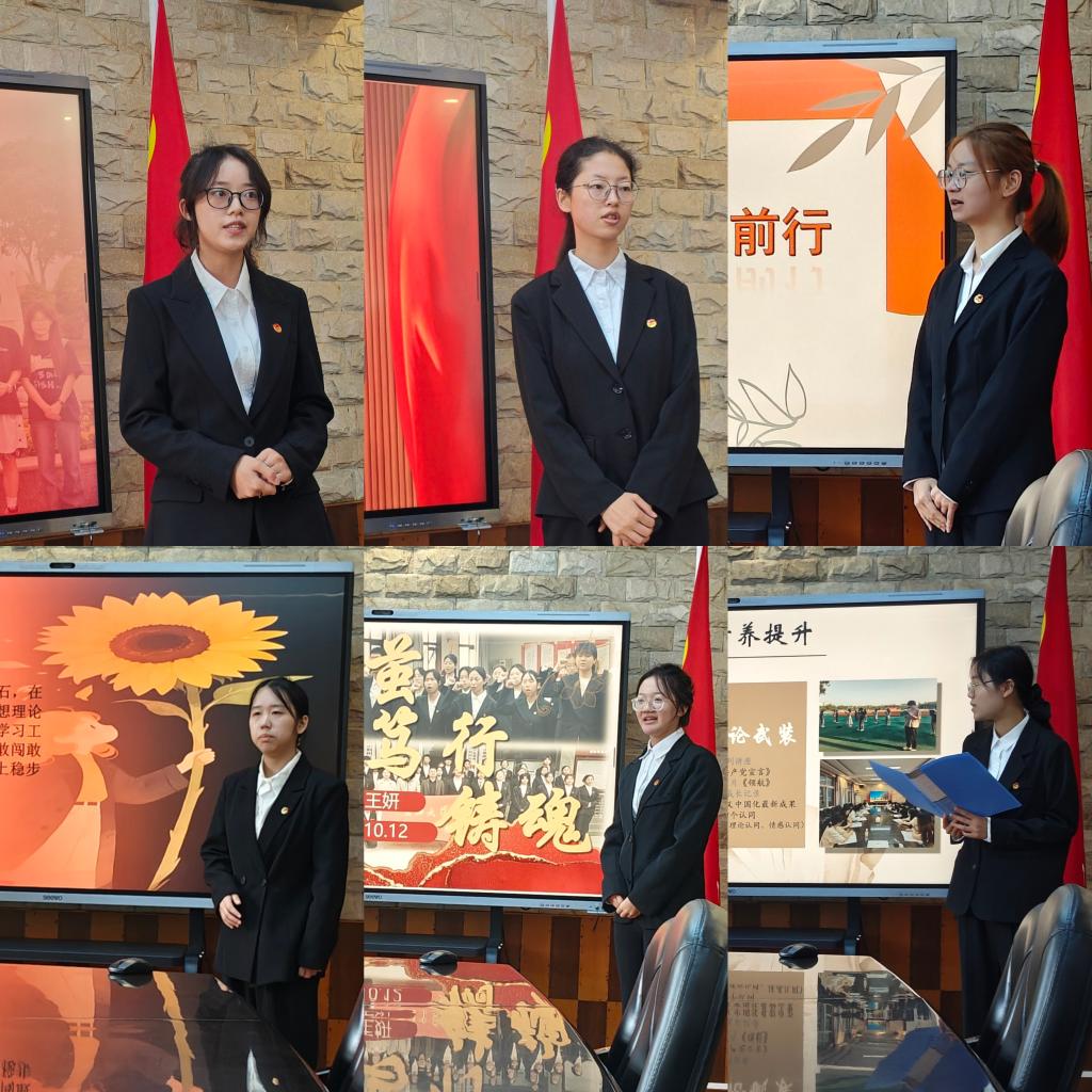 球王会平台,球王会网站