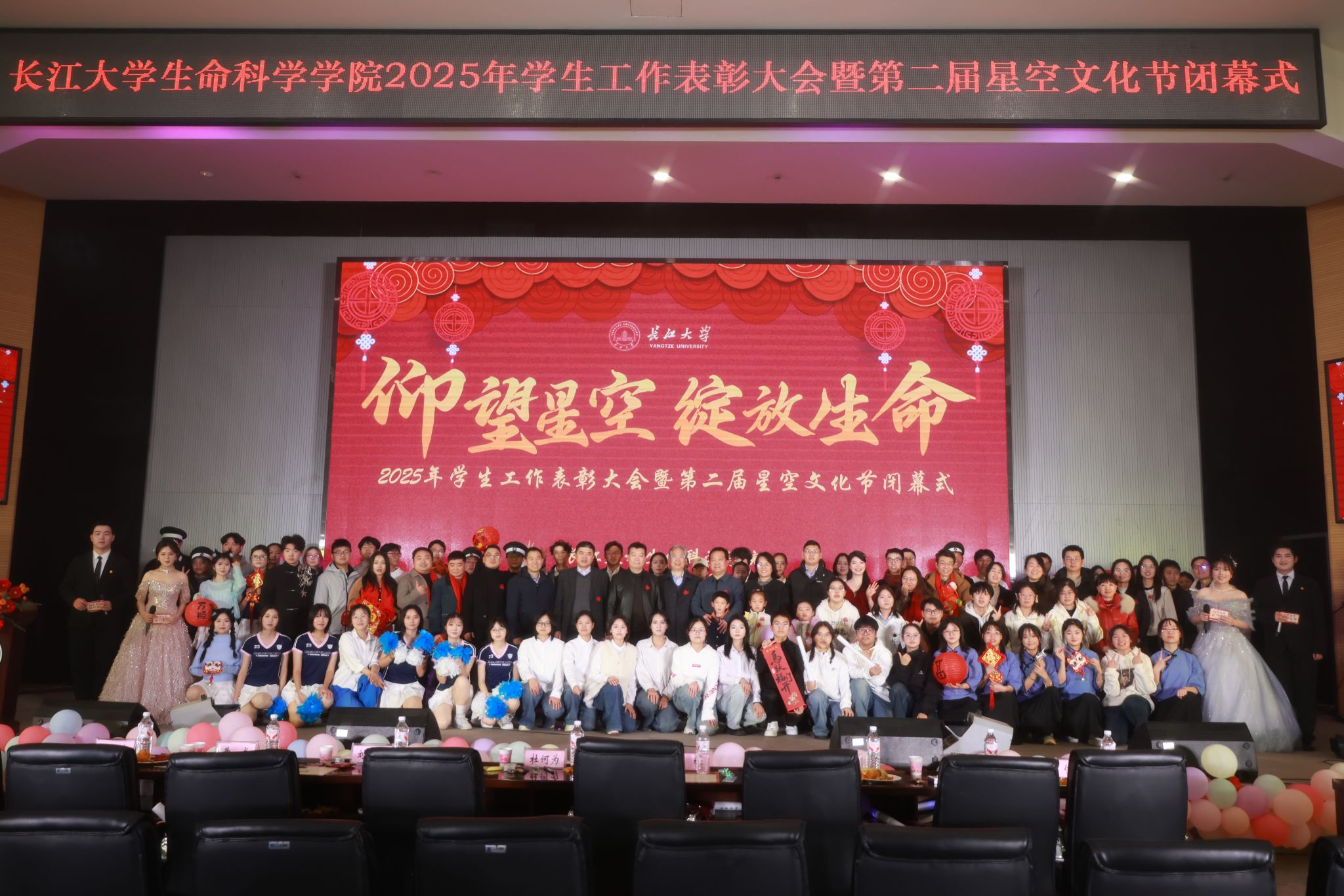 球王会平台,球王会网站